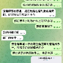 亚博开云